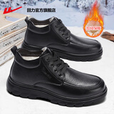 回力官方男鞋冬季棉鞋男加绒加厚皮鞋男保暖老人鞋子男防水休闲鞋男 经典黑【内里加绒】 41