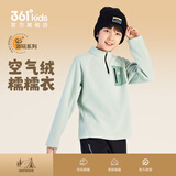 361°儿童卫衣25秋冬男女童3-14岁加厚保暖摇粒绒卫衣 绿170