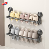 太力拖鞋架浴室免打孔浴室上墙置物架门后卫生间吸盘壁挂拖鞋沥水架