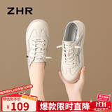 ZHR女士小白鞋女百搭真牛皮女鞋轻便透气学生休闲鞋子女 A67N 米灰37