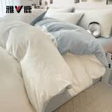 雅鹿纯色双拼牛奶绒床上四件套秋冬加厚保暖床单被套家用床笠款四件套 奶白+婴儿蓝【加厚保暖】 1.8m 床单款 四件套-被套200*230cm