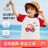 Classic Teddy儿童短袖男童T恤女童上衣夏季新款童装宝宝衣服半袖夏装1 Hello熊同色插肩大红 100