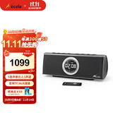 WECELEWecele U-ONE/Pro 发烧级桌面蓝牙音箱 便携扬声器 三分频 支持TF/AUX/PC 标准版  枪色