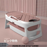 日本川奈Kawana泡澡桶大人可折叠家用成人全身浴缸洗澡盆恒温加厚 【1500W加热款】湖水蓝1.38米