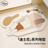 迪士尼（Disney）硅藻泥吸水地垫 卫生间地垫 浴室防滑垫 门口地垫脚垫 厕所地垫