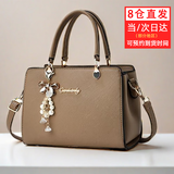 袋森包包女包新款单肩斜挎包手提包大包生日礼物送老婆送妈妈包包 卡其色（高档版本）