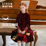 Little  Naive女童秋冬丝绒连衣裙儿童法式红色复古礼服生日连衣裙 酒红色 130