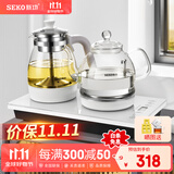 新功 智能全自动上水壶电热水壶玻璃保温电水壶茶台烧水壶泡茶电茶壶W56/W34/F148 1L W34喷淋煮茶电茶炉