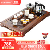 新功（SEKO）鸡翅木茶盘套装功夫茶具套装遥控上水茶盘自动上水烧水壶茶台 F64 配F98电热茶炉（无茶具）