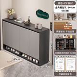 立太鞋柜门口入户柜收纳柜一体靠墙实木鞋架简易多层家用外楼道玄关柜 【加厚HDF板-品质升级】140-30-100CM金典雅仕灰