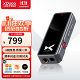 XDuoo 乂度Link2bal炸塞版270mW大推力便携安卓iPhone手机小尾巴4.4平衡解码耳放线 炸塞版灰色安卓版【现货速发】