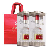 五粮液52度 八代 普五 高度白酒 52度 500mL 2瓶 八代 双瓶