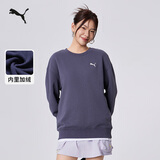 彪马（PUMA）加绒加厚针织圆领运动卫衣男女款冬季休闲上衣632292 银河灰-69 S (170/92A)