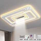 欧普照明2025年流行款客厅吸顶主灯现代简约大气灯具三室两厅全屋灯具套餐 【射灯款】客厅灯 105*65 CM 离线语音【墙壁开光+遥控+语音】