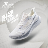 特步【学霸】两千公里三代女跑鞋减震轻便耐磨透气体测运动鞋跑步鞋