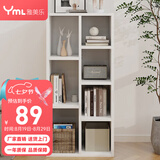 雅美乐雅美乐书架落地简易书柜带门原木色卧室书房阳台飘窗置物小柜子 七格暖白色50*106*24cm