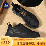 海澜之家HLA男鞋休闲皮鞋子男士板鞋透气鞋子HAAXXM1EBF037 黑色夏季40