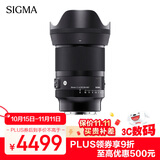 适马（SIGMA）Art 35mm F1.4 DG DN 全画幅无反 大光圈定焦镜头 人像街拍夜景（L卡口）