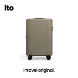 ITO行李箱PISTACHIO2拉杆箱大容量高颜值男女旅行登机箱平原灰20英寸