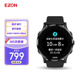 宜准ezon运动手表多功能户外跑步手表心率表马拉松表R6 R6典雅黑
