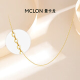 曼卡龙黄金素链O字精美项链足金O字链素款经典百搭DIY计价送女友礼物