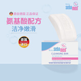 施巴（Sebamed）德国婴幼儿洗发沐浴二合一皂宝宝儿童沐浴洗发官方旗舰店100g