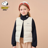 史努比（SNOOPY）童装儿童羽绒马甲女童背心男童坎肩外出服秋冬 卡其 130