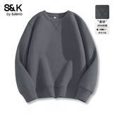 班尼路（Baleno）三角领卫衣男秋季设计感重磅打底衫休闲百搭圆领内搭简约潮流外套