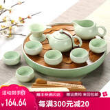 澳爵斯（AOJUESI） 整套紫砂陶瓷功夫茶具套装家用茶杯 便携竹制干泡茶盘储水茶台