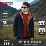 劲霸男装秋冬新款户外保暖中长款羽绒服|IRJR4353 黑色 XL