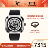 SEVENFRIDAY七个星期五 P系列 经典款 自动机械瑞士男表 牛皮表带 礼物P1B/01