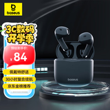 倍思E3 半入耳真无线耳机 25版佩戴舒适蓝牙5.4音乐运动耳机低延迟适用苹果华为vivo荣耀oppo手机礼物