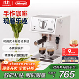 德龙（Delonghi）【政府补贴】咖啡机 趣享系列半自动咖啡机 意式浓缩家用泵压式 可调节奶泡 ECP35.31.W 白色