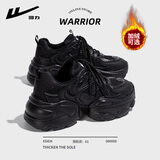 回力厚底老爹鞋女款2025新款秋季爆款透气轻便增高鞋子女鞋小白运动鞋 黑色【6cm超轻凹凹底】 40