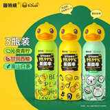 固特威车内除味除臭汽车空调杀菌清洗剂去除异味车用内饰空气清新剂喷雾 （西柚+白茶*+青柠）200ml三瓶装联名款