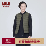无印良品（MUJI）女式 轻量羽绒便携式背心女款马甲马夹秋冬保暖外搭羽绒内胆 烟熏绿色 L (165/88A)