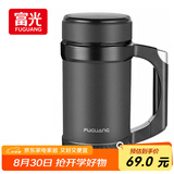 富光办公保温杯商务水杯子带把手带滤网茶杯304不锈钢水杯壶黑色500ml