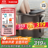 蓓慈(beici)泡脚桶杀菌足浴盆全自动恒温加热按摩理疗洗脚盆足浴桶送父母送长辈送男女友生日礼物Z4Pro
