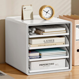 金隆兴桌面文件柜开放式文件盒资料柜一体抽屉透明塑料多层分类桌上加厚PET票据档案杂物文件座A1230