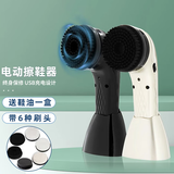 耐宾电动鞋刷子自动擦鞋机手持擦鞋器套装充电式皮鞋刷家用便携神器 金色（充电款）