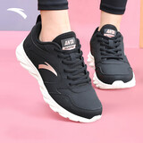 安踏女鞋运动鞋子女士春季款皮面防泼水减震轻便软底跑步休闲旅游鞋 【皮面防泼水神器】黑-10 39