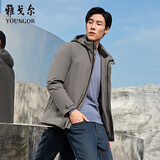 雅戈尔（YOUNGOR）羽绒服男连帽羽绒服聚酯纤维面料鹅绒填充保暖舒适 卡其VLYD419889YTA S 165/88A