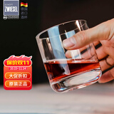 肖特圣维莎 德国进口 无铅水晶威士忌酒杯 洋酒杯古典杯鸡尾酒杯厚底重手感 古典杯(散买无盒) 300ml 1只