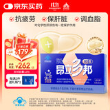 昂立多邦胶囊肝养护抗疲劳调血脂 新包装（12包）24粒*12包 