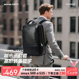 博牌双肩包头层牛皮商务背包男15.6吋电脑包旅行书包节日礼物送老公