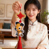 老街缘生肖平安福2025新款自己绣手工珠绣十字绣汽车挂件自绣出入平安符 狗挂件(需要自己绣)满珠子