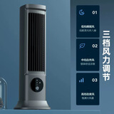 暖风机强力制热空调壁挂无外机移动小空调冷暖两用小型节能风扇制 立卧两用深空灰-空调冷风-充插 空调扇制冷不加水不加冰 小体积