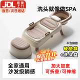 盟石孕妇洗头躺椅儿童宝宝小孩洗头神器家用可折叠大人成人洗头床 帕维尔金-PP硬垫+洗头盆+排水管