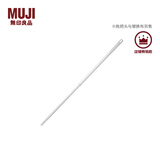 无印良品 MUJI 扫除用品系列 伸缩式铝杆 拖把扫把替换杆 银色 长695~1165×直径30mm