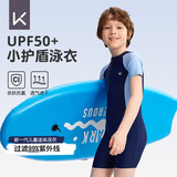 Keep儿童泳衣男童连体防晒泳裤男孩专业游泳训练泳装 深海蓝 14码 